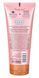 Лосьон для тела Tree Hut Marroccan Rose Hydrating Body Lotion 251ml 075371012075 фото 2