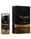 Рідкий вібратор Intt Vibration Coffee (15 мл) SO3511 фото 2