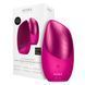 Электронная звуковая термо щетка для лица GESKE Sonic Thermo Facial Brush 6в1 magenta HB0076 фото 1