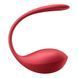 Виброяйцо Satisfyer Shiny Petal Connect App SX1220 фото 2