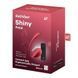 Виброяйцо Satisfyer Shiny Petal Connect App SX1220 фото 4