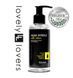 Лубрикант LOVELY LOVERS AQUA EXTREME Lube 150 ml PR3 фото 1
