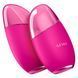 Массажер для лица GESKE Cool&Warm Eye and Face Massager 7в1 magenta HB0289 фото 6