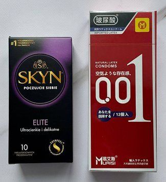 Комплект SKYN Elite 10 шт + Muaisi 001 Red 12 шт SOS2738 фото