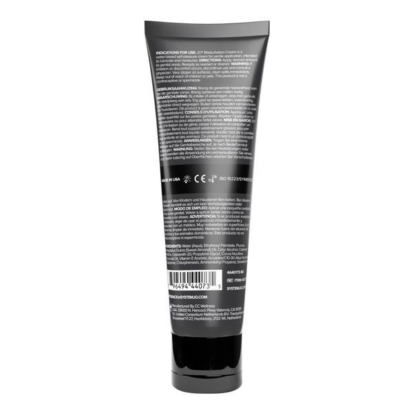 Крем для мастурбації JO Masturbation Cream 120 мл SO9686 фото