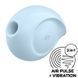 Вакуумний кліторальний стимулятор із вібрацією Satisfyer Sugar Rush Blue SO6072 фото 1