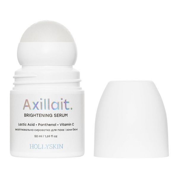 Висвітлювальна сироватка для пахв та зони бікіні HOLLYSKIN Axillait 0414h фото