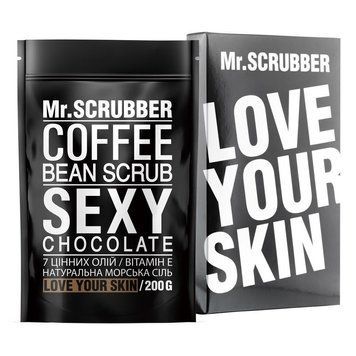 Кавовий скраб для тіла Sexy Сhocolate Mr.SCRUBBER 0004 фото