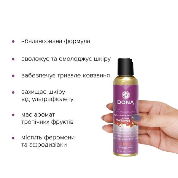 Масажна олія DONA Massage Oil SASSY &ndash; TROPICAL TEASE (110 мл) з феромонами та афродизіаками SO1690 фото