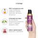 Масажна олія DONA Massage Oil SASSY &ndash; TROPICAL TEASE (110 мл) з феромонами та афродизіаками SO1690 фото 3