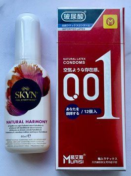Комплект Muaisi 001 RED 12 шт - Лубрикант SKYN NATURAL HARMONY, 80 мл SOS3321 фото