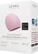 Устройство для увеличения объема губ GESKE Lip Volumizer&Booster 4в1 Big pink HB0231 фото 8