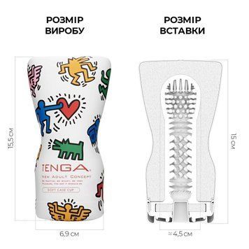 Мастурбатор Tenga Keith Haring Soft Case Cup (м&rsquo;яка подушечка) стисний SO1648 фото