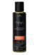 Массажное масло Sensuva - Me&You Wild Passion Fruit & Island Guava (125 мл) с феромонами SO4465 фото 2