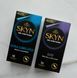Комплект SKYN Elite 10 шт + Extra Lube 10 шт SOS2198 фото 2