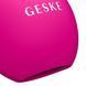 Пристрій для збільшення обʼєму губ GESKE Lip Volumizer&Booster 4в1 Small magenta HB0028 фото 5
