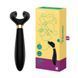 Вібратор для пар Satisfyer Endless Fun Black, 3 незалежні мотори, багатофункціональний SO3108 фото 1