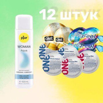 Набор 12 штук ONE Classic, Ribs, Ultra-Feel, Flavor Waves + Лубрикант pjur Woman Aqua, 100 мл SOS4735 фото