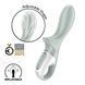 Анальний надувний вібратор Satisfyer Air Pump Booty 3, гнучкий стовбур SX2175 фото 2