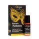Блиск для губ з ефектом вібрації Orgie Electric Fellatio Lips Gloss, 10 мл, смак фруктового асорті SX1548 фото 1