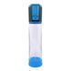 Автоматична вакуумна помпа Men Powerup Passion Enlargement system Blue перезаряджається, 5 режимів SO6299 фото 1
