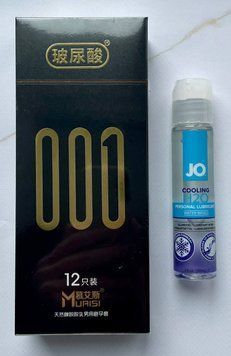 Комплект Muaisi 001 Black 12 шт - Лубрикант System JO H2O COOLING (30 мл) SOS2803 фото
