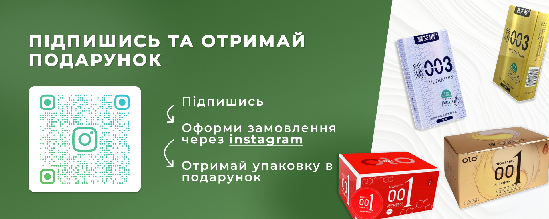 Великий 