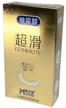 Muaisi Air Fetherlite 10 штук, ультратонкие с гиалуроновой кислотой. MI15 фото