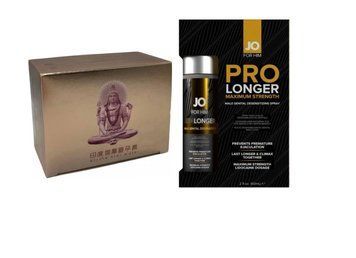 OLO Gold Budda 10 шт. + Пролонгувальний спрей JO Prolonger Spray with Lidocaine (60 мл) SOS6605 фото