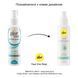 Зволожувальний спрей після гоління pjur med After Shave 100 мл PJ11870 фото 4