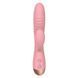 Вибратор-кролик Wooomy Elali Pink Rabbit Vibrator SO7411 фото 3