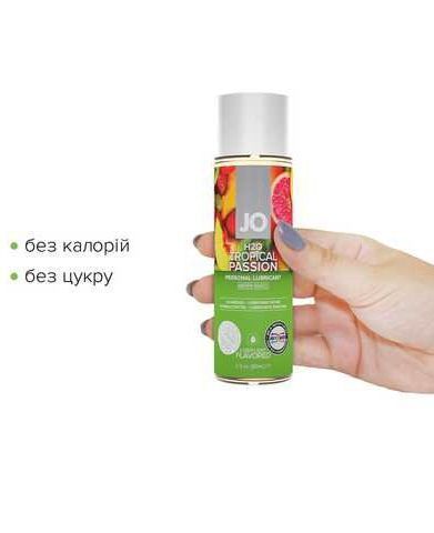 Смазка на водной основе System JO H2O &mdash; Tropical Passion (60 мл) без сахара, растительный глицерин SO5227 фото
