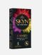Топ набір 14 штук SKYN 9 selection + Skyn 5 senses SK31 фото 3