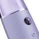 Увлажнитель для кожи лица GESKE Facial Hydration Refresher 4 in 1 purple HB0156 фото 5