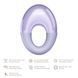 Масажер для очей GESKE Cool&Warm Eye Massager 7в1 purple HB0314 фото 2