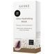 Ультраувлажняющая маска GESKE Ultra Hydrating Mask 20 шт HB0016 фото 3
