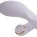 Вибратор-кролик с флогером LOCKINK SEVANDA Whip Vibrating Massage Wand - White & Golden SX0904 фото 4