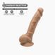 Фаллоимитатор SilexD Johnny Caramel (MODEL 1 size 7in), двухслойный, силикон+Silexpan, диаметр 3,5см SO3835 фото 1