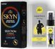 Набір з SKYN Selection (9 шт) + Пролонгатор pjur Superhero Strong Spray 20 мл SOS8876 фото 2