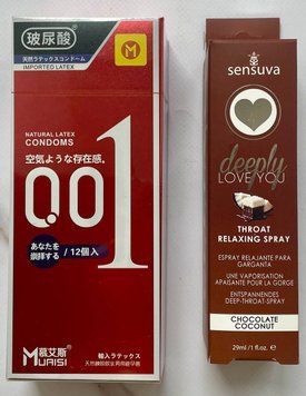Комплект Muaisi 001 RED 12 шт - Спрей Sensuva Deeply Love You Chocolate Coconut (29 мл) SOS2862 фото