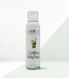 Массажная пена Amoreane Sparkling Body Foam Mojito (150 мл) SO5635 фото 1