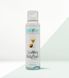 Масажна піна Amoreane Sparkling Body Foam Passionfruit Daiquiri (150 мл) SO5636 фото 1