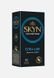 Набір Konservat Set SKYN 30 шт: Elite + Extra Lube + Intense Feel SK38 фото 3