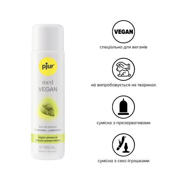 Лубрикант на водній основі pjur MED Vegan glide 100 мл &mdash; тільки веганські інгредієнти PJ12690 фото