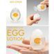 Лубрикант на водній основі Tenga Egg Lotion (65 мл) універсальний SO1657 фото 3