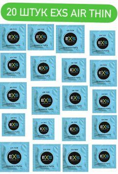 EXS Air Thin (ультратонкі) 20 шт SOS413 фото