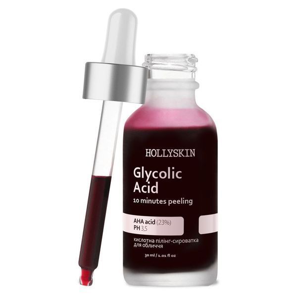 Кислотна сироватка-пілінг для обличчя HOLLYSKIN Glycolic Acid 0243h фото