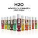 Змазка на водній основі System JO H2O &mdash; Raspberry Sorbet (120 мл) без цукру, рослинний гліцерин SO1671 фото 6