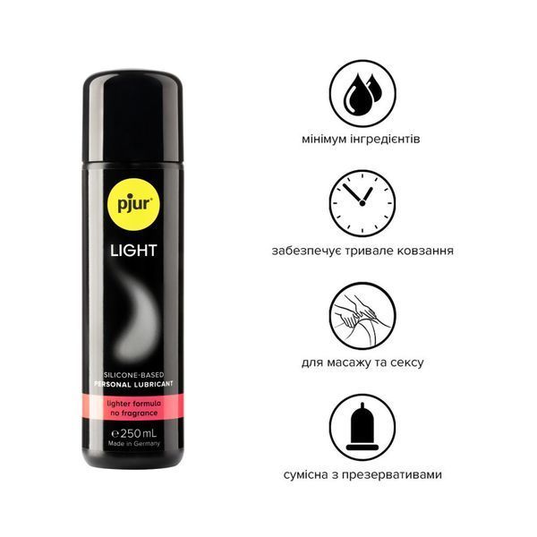 Силіконова змазка pjur Light 250 мл найрідкіша, 2в1 для сексу та масажу SO5060 фото