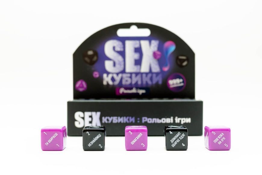 SEX-Кубики &laquo;Ролевые игры&raquo; (UA) SO8521 фото